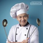 Small Yosukata 17’’ Iron Wok Spatula, Ladle and Chopsticks Set
