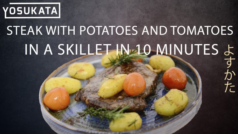 Preview_Steak with potatoes and tomatoes in a skillet in 10 minutes