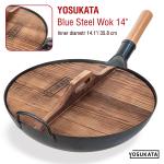 Small Yosukata 14" Wooden Lid for Carbon Steel & Cast Iron Woks